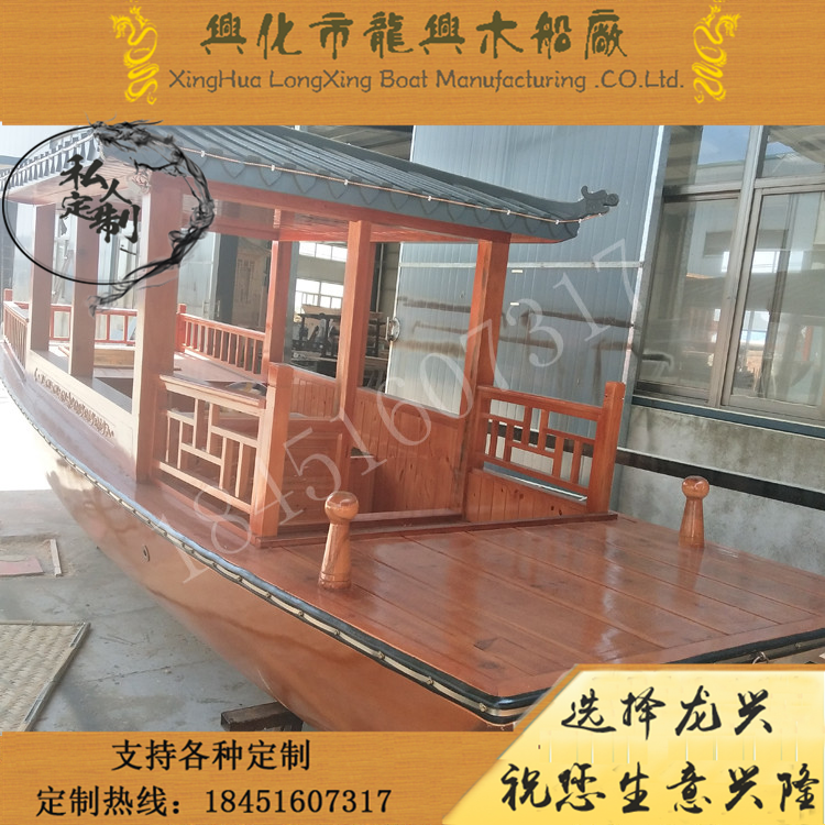 船舶 江苏游船厂家4-6人单亭船玻璃钢电动旅游观光船现货出售