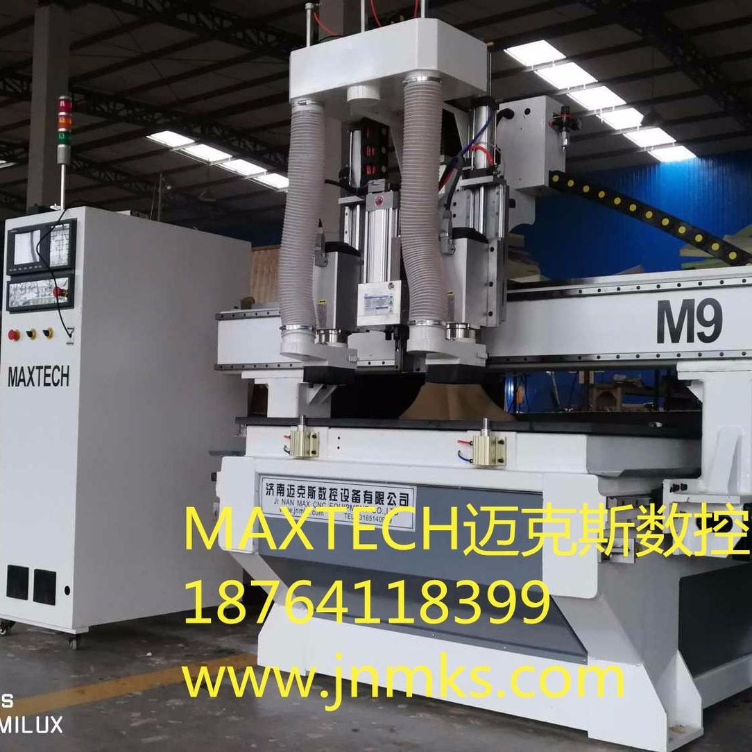 迈克斯双工序数控排钻加工中心MAX-M 木工机械5