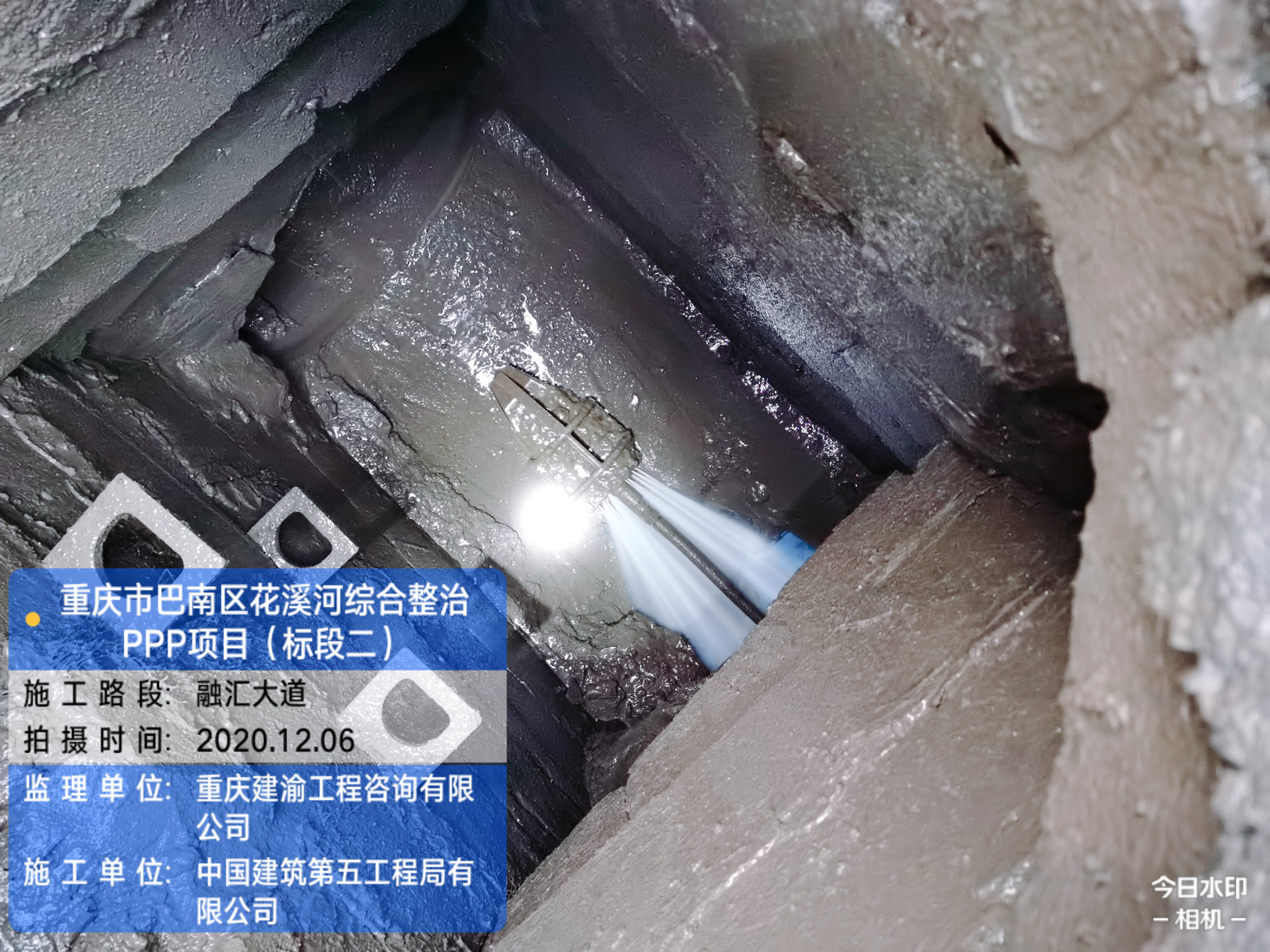 丽江地区 清洗及保洁服务 污水管道清淤价格 市政管道清淤方案7