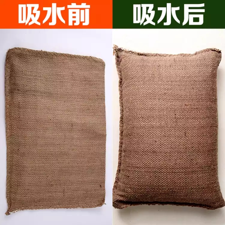 自然災害防護 廠家直銷吸水膨脹袋快速吸水迅速膨脹阻水擋流3