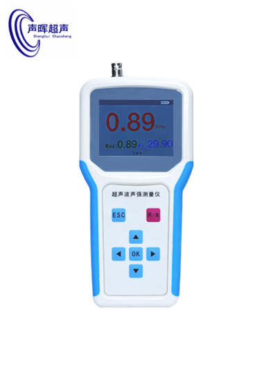 声晖SH-300P超声空化强度测量数字式显示波形精密型频率测量超声波声强测量仪1
