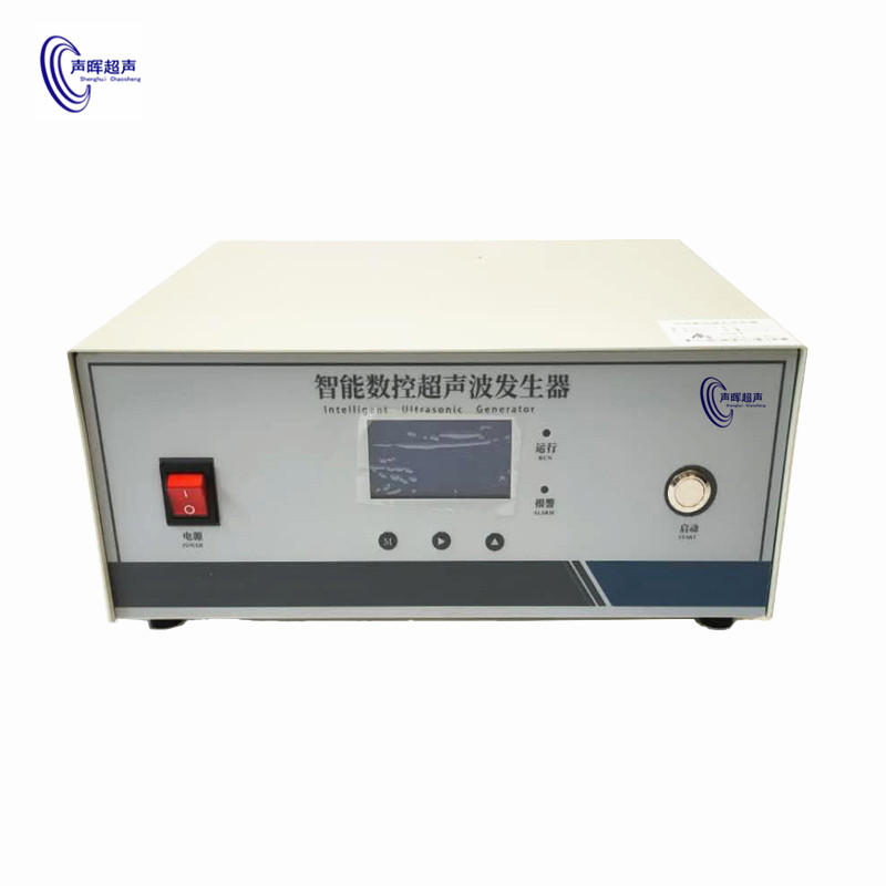 实验级智能数控超声波发生器 杭州超声波驱动电源 线性电源 触摸屏1