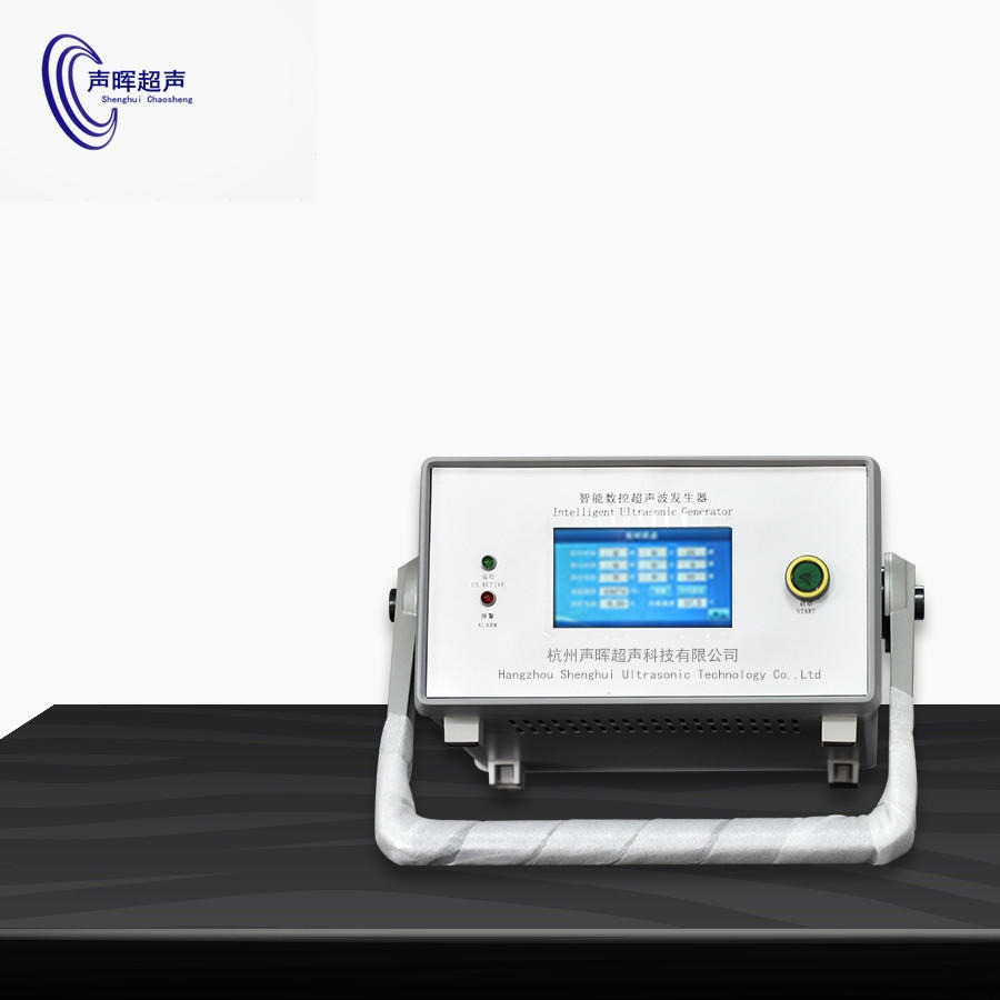 实验级智能数控超声波发生器 杭州超声波驱动电源 线性电源 触摸屏2