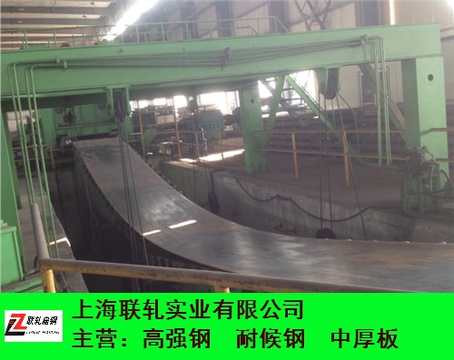 上海联轧实业供应 山东正品宝钢BS700MCK2钢板 欢迎咨询
