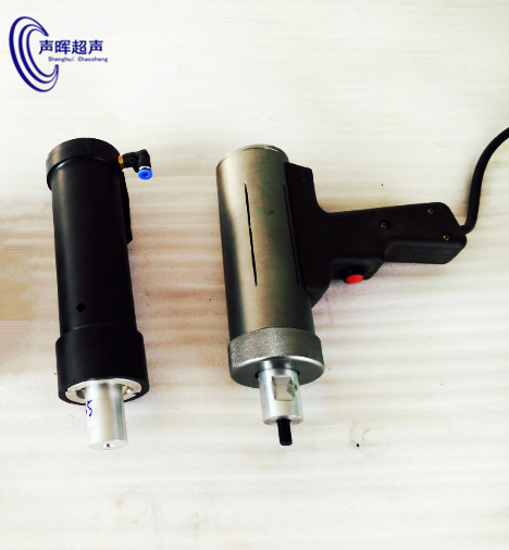 杭州声晖超声波点焊机塑料焊接超声波焊接SH-DHJ28 351