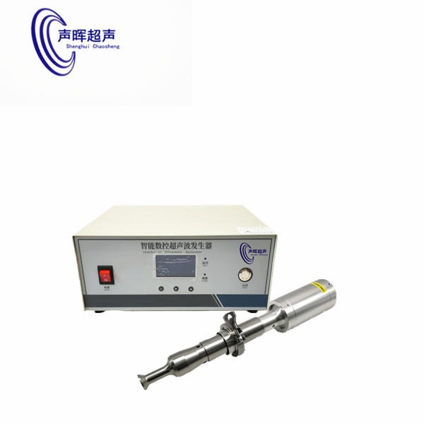 液体颗粒悬浮SH-XF 其他行业专用设备 杭州声晖超声波悬浮设备3