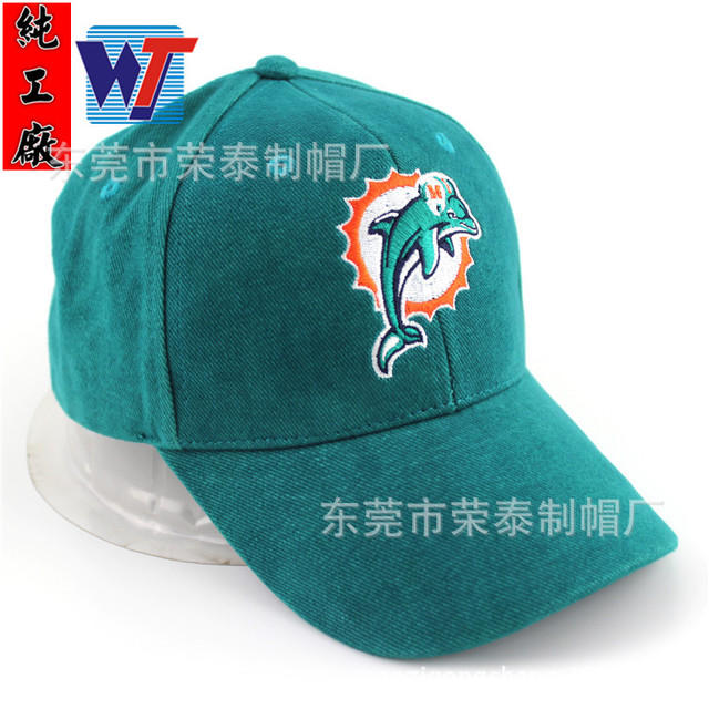 定制海洋馆工作人员鸭舌帽 定做纯棉磨毛六页棒球帽刺绣海豚logo1