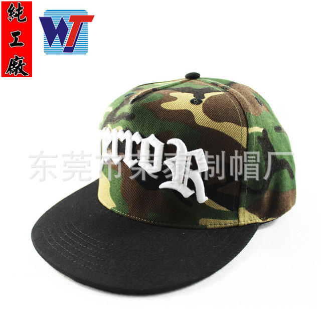 韩版迷彩嘻哈帽男女新款白色英文字母3D刺绣迷彩嘻哈帽拼色平沿帽3
