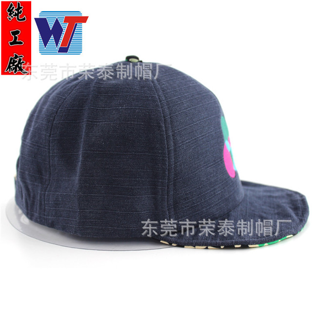 新款遮阳透气街舞帽 可调节大小嘻哈帽刺绣logo 定制嘻哈棒球帽2