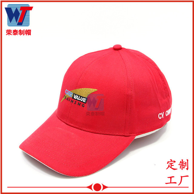 logo字母刺绣红色棒球帽 来图定制鸭舌棒球帽订制帽子 定做棒球帽