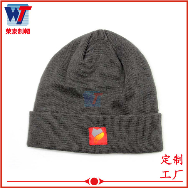 东莞帽子厂定制腈纶针织帽布标logo毛线帽冬季户外保暖双层针织帽