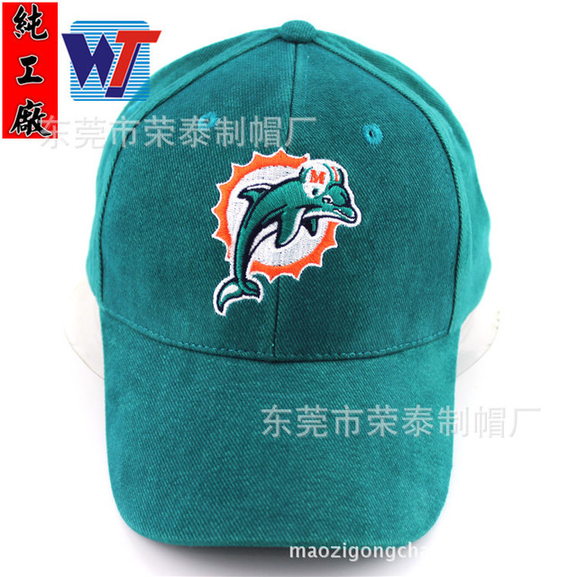 定制海洋馆工作人员鸭舌帽 定做纯棉磨毛六页棒球帽刺绣海豚logo2