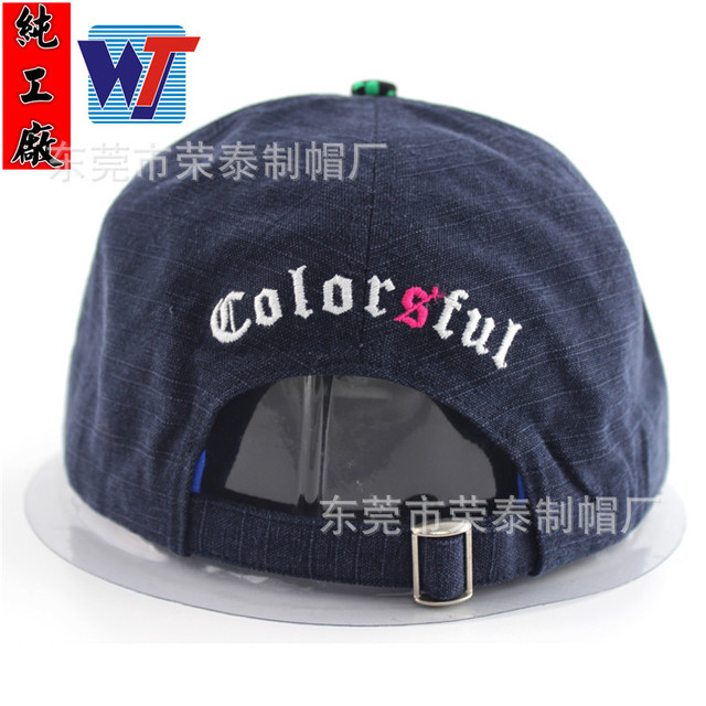 新款遮阳透气街舞帽 可调节大小嘻哈帽刺绣logo 定制嘻哈棒球帽3
