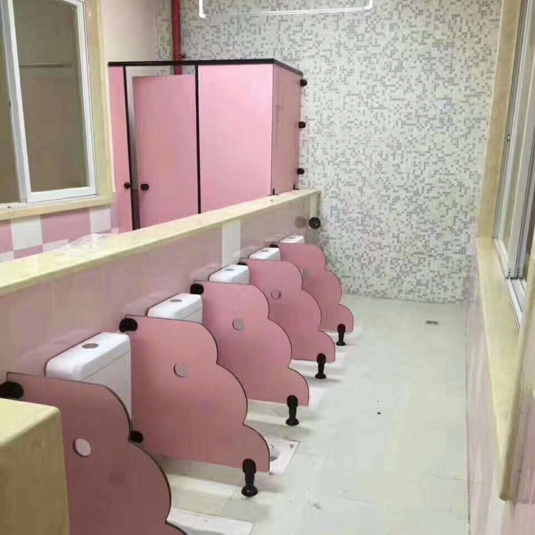 办公屏风 幼儿园厕所挡板 幼儿园卫生间隔断1