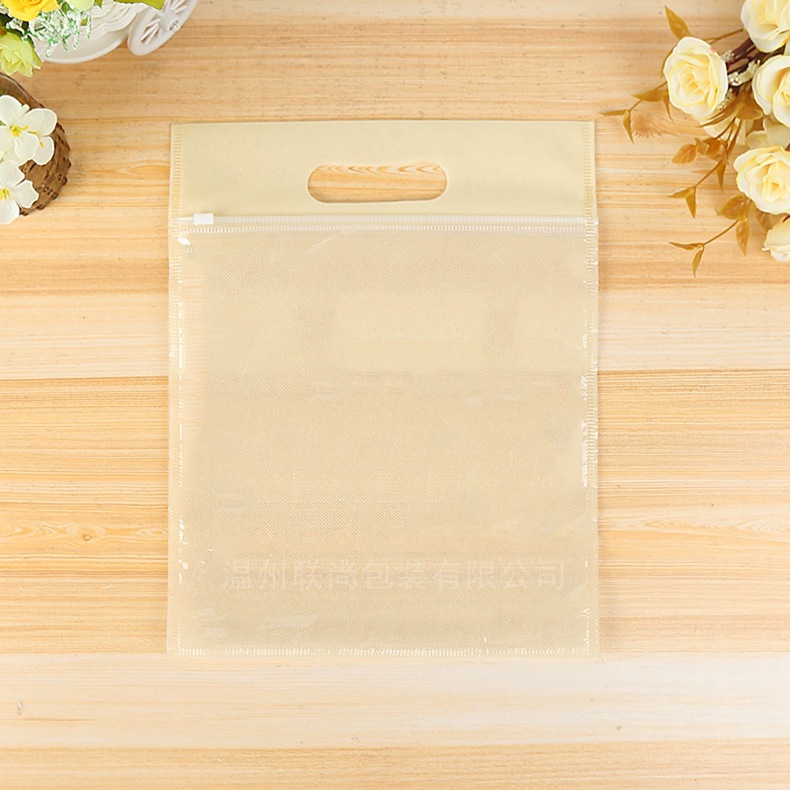 透明塑料袋环保方形通用包装创意方形pp袋卡通图案斜纹塑料PP胶袋4