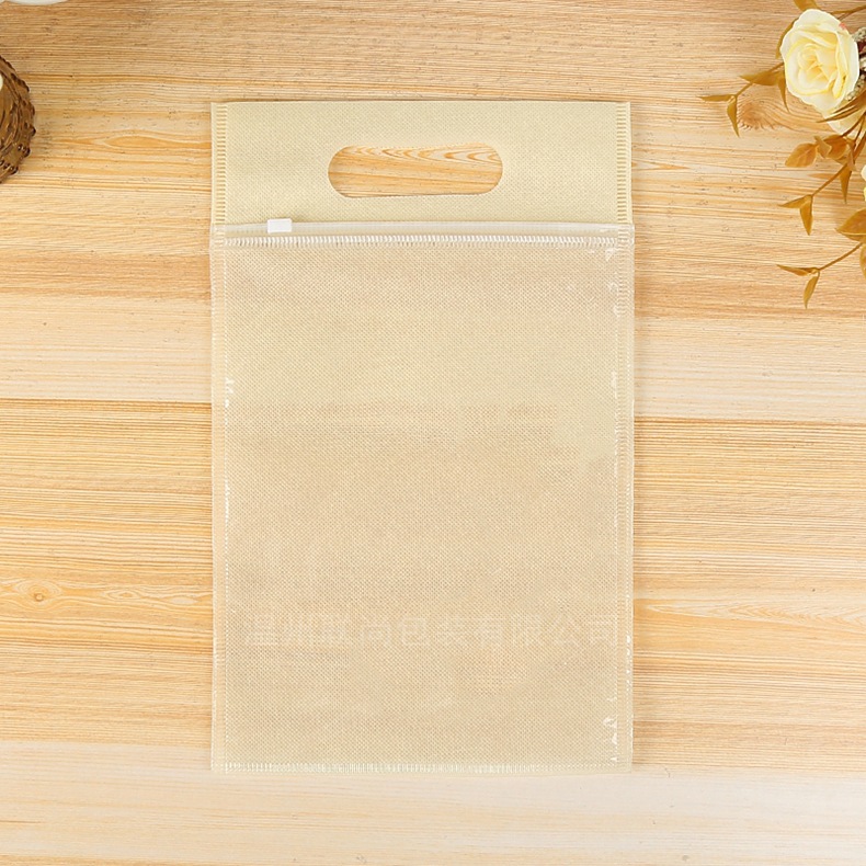 透明塑料袋环保方形通用包装创意方形pp袋卡通图案斜纹塑料PP胶袋3