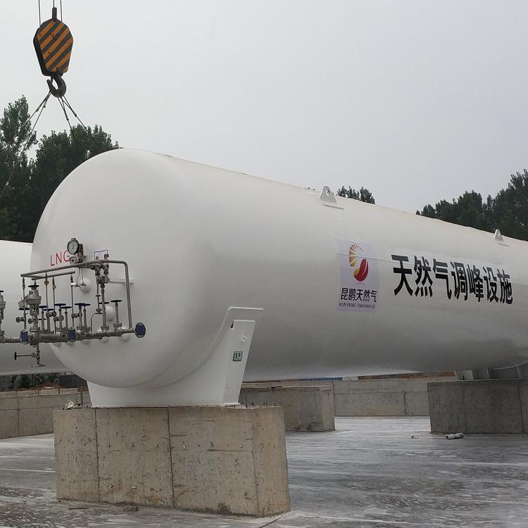 中杰特装 30立方卧式天然气储罐 气站用LNG储罐2