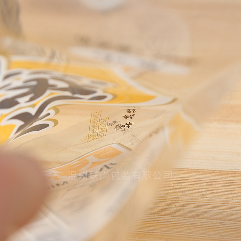 其他塑料薄膜袋 厂家定制大型号开窗零食铝箔塑料食品包装袋复合包装袋彩印1