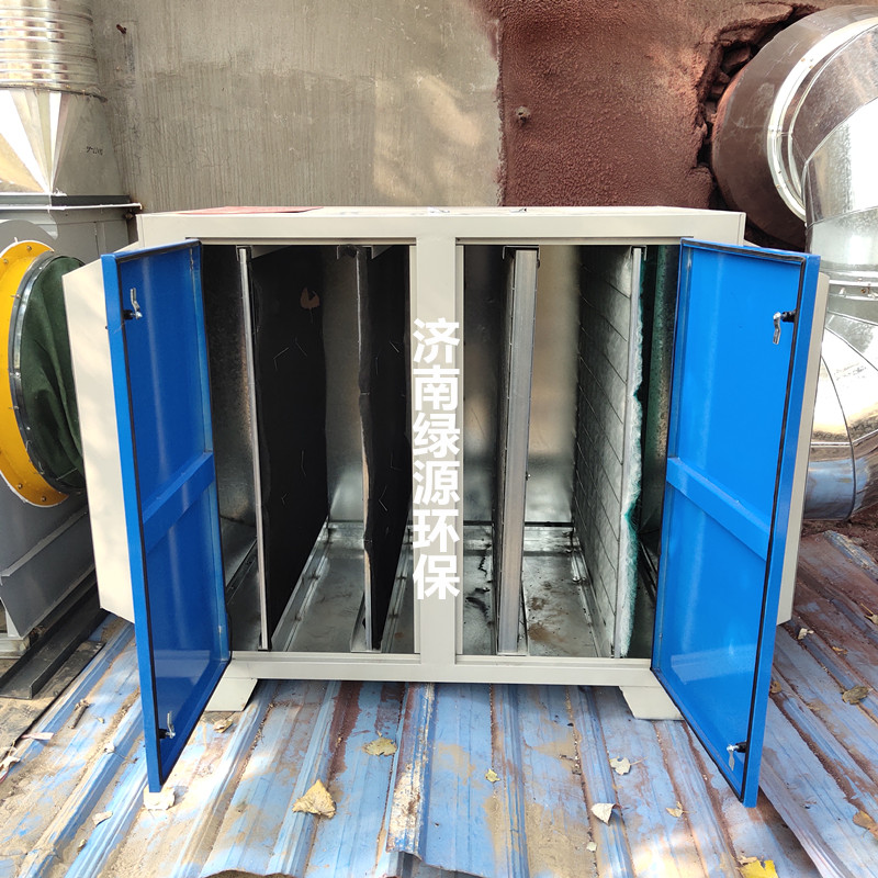 活性炭光解环保设备 喷漆房环保设备 废气处理成套环保设备6