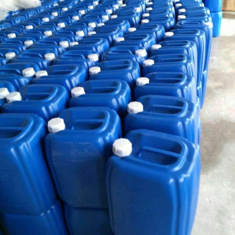 中水出售各种 杀菌剂 管道粘泥剥离剂厂家 循环水专用粘泥剥离剂