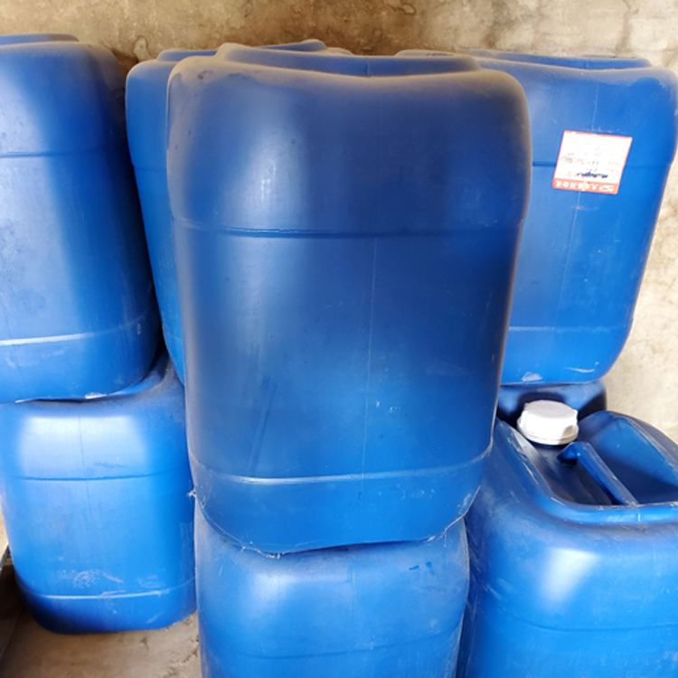 中水出售各种 杀菌剂 管道粘泥剥离剂厂家 循环水专用粘泥剥离剂2