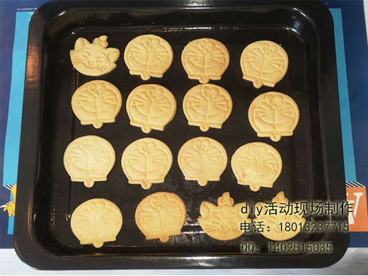 上海饼干DIY活动 上海手工饼干活动 上海曲奇饼干现场制作 上海DIY饼干活动 上海烘焙DIY现场活动