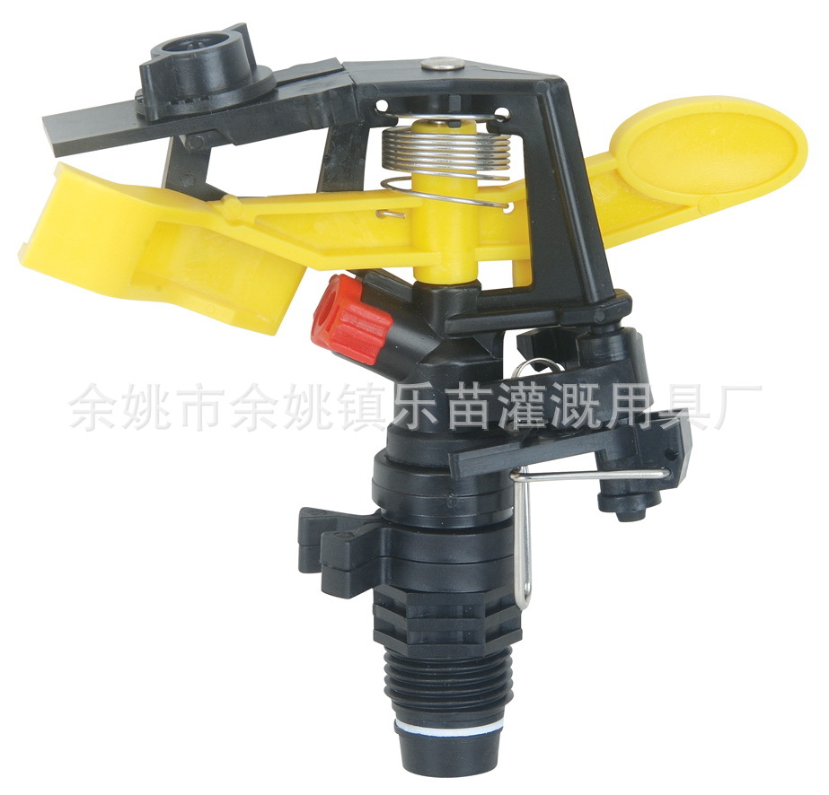 灌溉工具 灌溉摇臂喷头 喷灌 灌溉塑料摇臂喷头2
