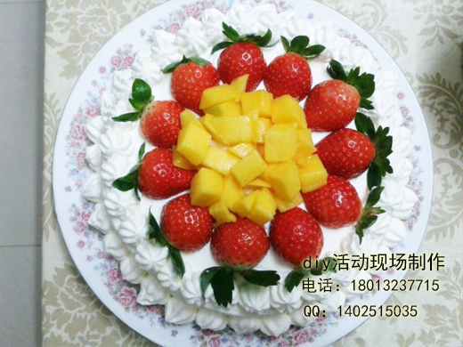 上海烘焙DIY现场活动 上海4寸6寸8寸蛋糕现场DIY教学 上海DIY蛋糕活动 上海蛋糕DIY活动1