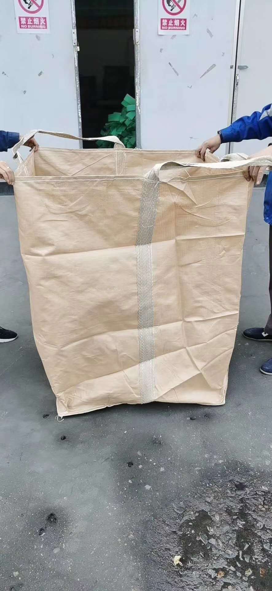 黑色再生料 一次性吨袋 集装袋 黄色再生料吨袋 工厂直销3