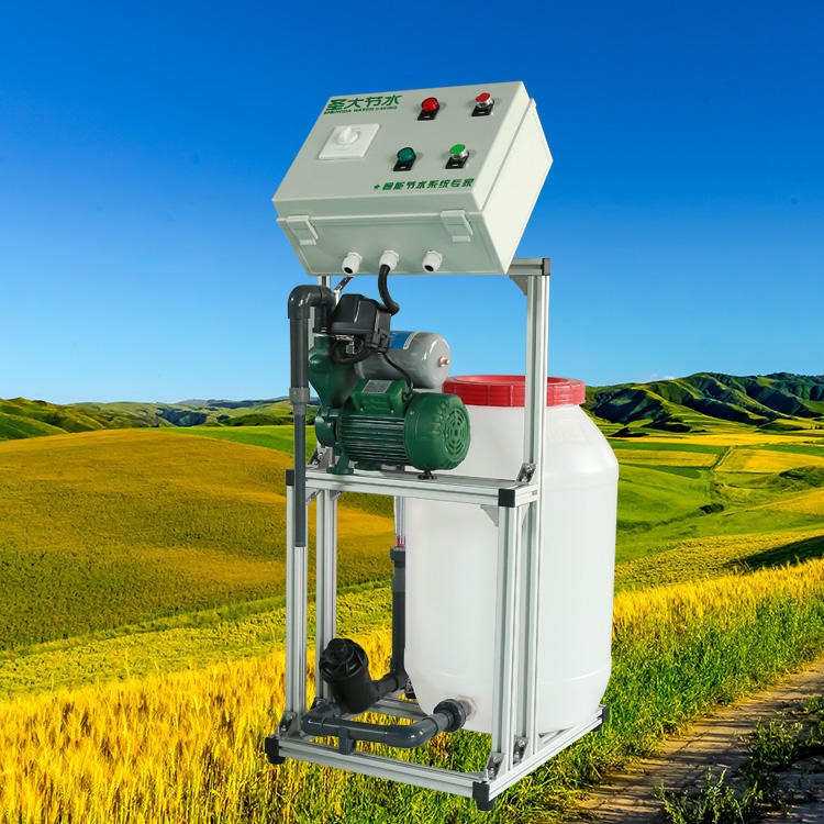 水肥一体化设备 厂家直销 圣大节水 经济实用型灌溉施肥一体机