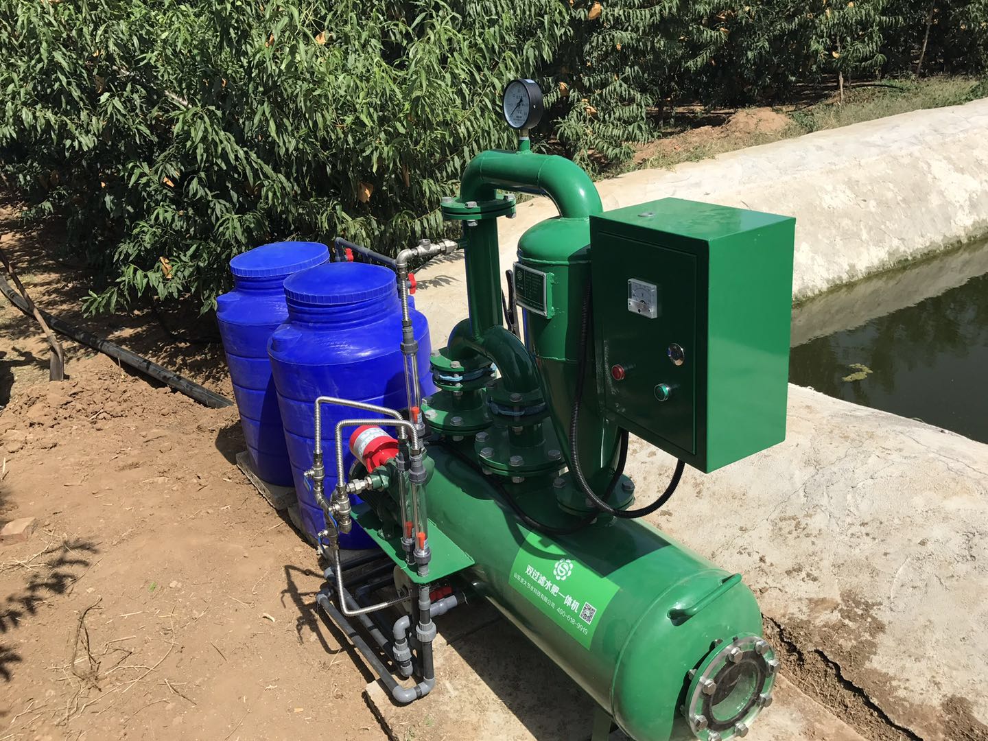 圣大节水供应毛竹林业水肥一体机 林业专用水肥一体化系统 远程控制 省工省力1