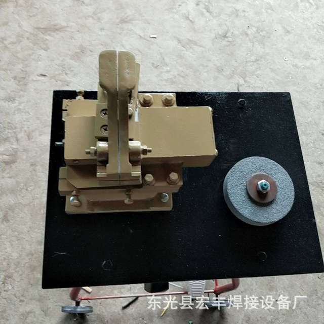 小型对焊机 对焊机 拔丝专用对焊机 碰焊机 宏丰供应 接头机 拔丝对焊机2