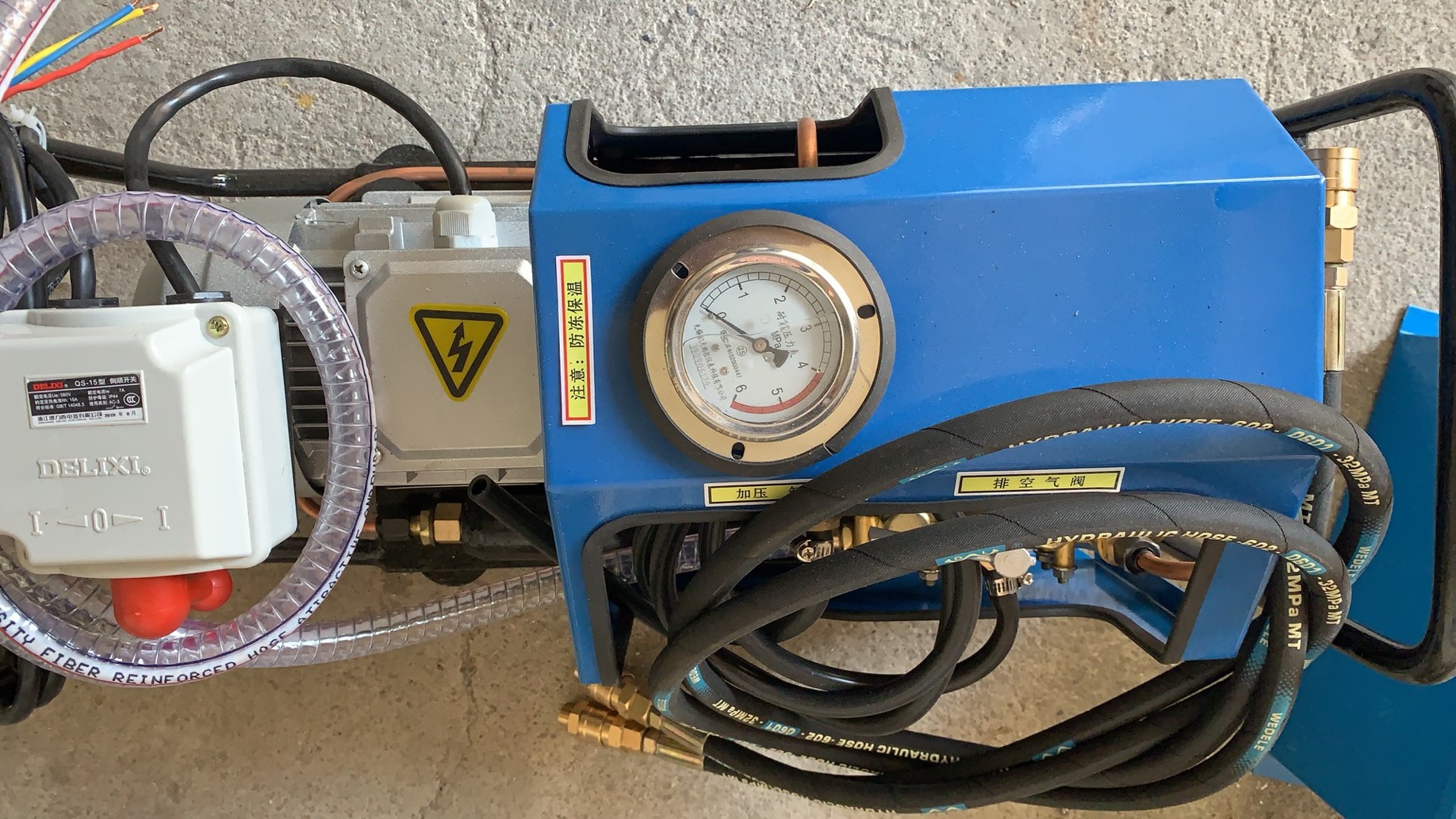 现货秒发 硫化机专用电动水压泵型号 电动泵 LB-7-10 2300 1