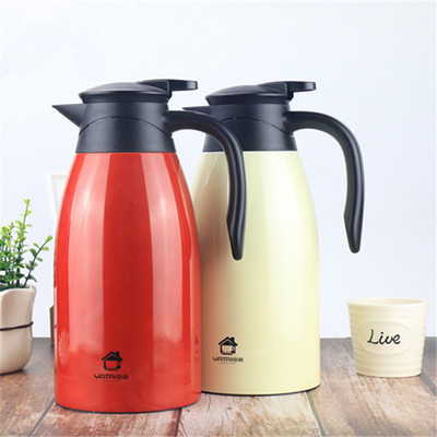 亚泰9017咖啡壶家用热水瓶不锈钢2L大容量咖啡壶水壶礼品印字1