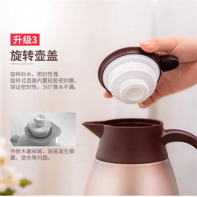 亚泰9017咖啡壶家用热水瓶不锈钢2L大容量咖啡壶水壶礼品印字8