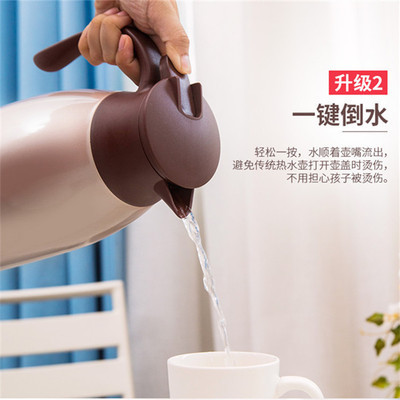 亚泰9017咖啡壶家用热水瓶不锈钢2L大容量咖啡壶水壶礼品印字7