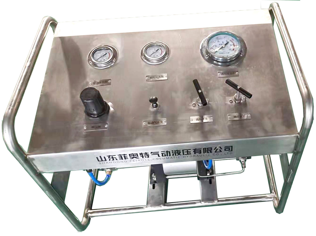 散热器胀管机 山东菲奥特 专业生产 脉冲试验台 气体增压泵 液体增压泵6