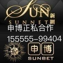 戸155555 99404