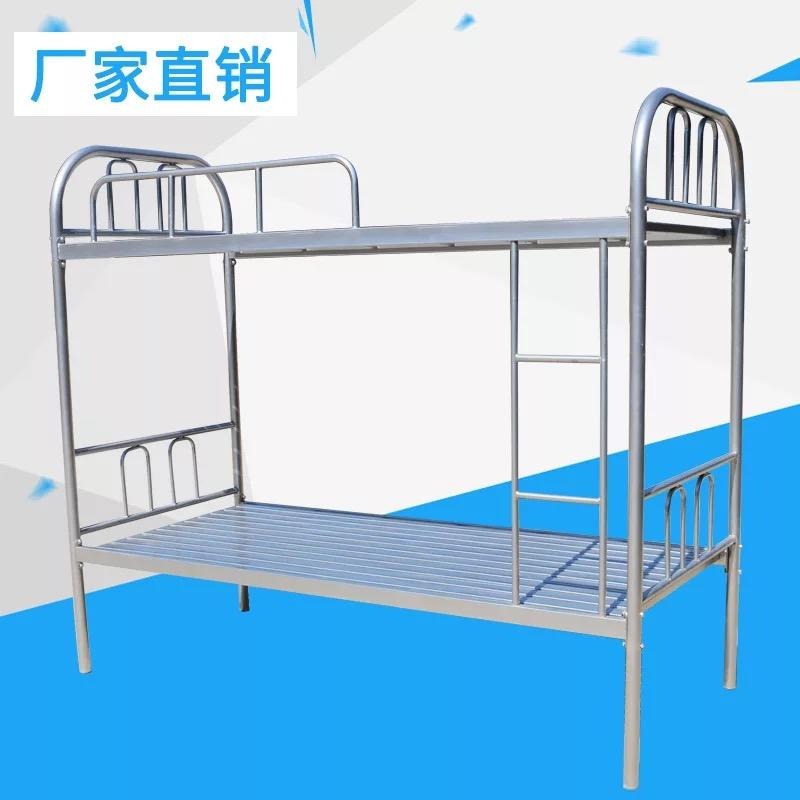 郑州上下床定制 成人双层床 旺达铁床上下床 学生宿舍床 金属床