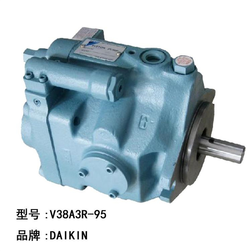V38A2RX-95柱塞泵 原装日本DAIKIN大金柱塞泵V23A2RX-30 齿轮泵 J-V38A3R-95 液压泵3