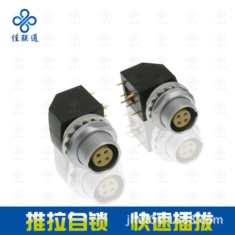深圳推拉自锁圆形连接器航空插座JLT-CHNR12芯焊接接插件精密接头2