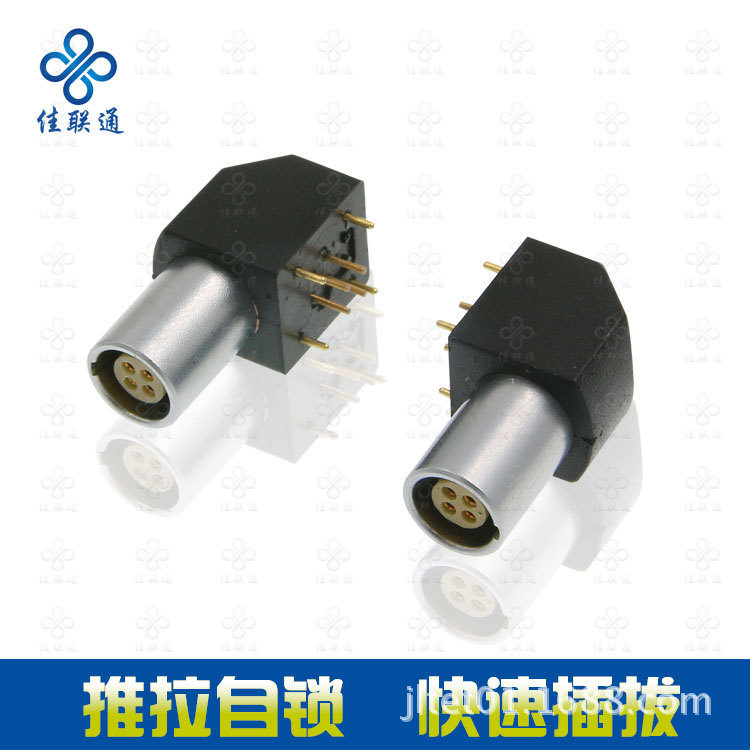 印制线路板 PCB焊接结针连接器 佳联通CHPBS 弯头双螺母航空插座2