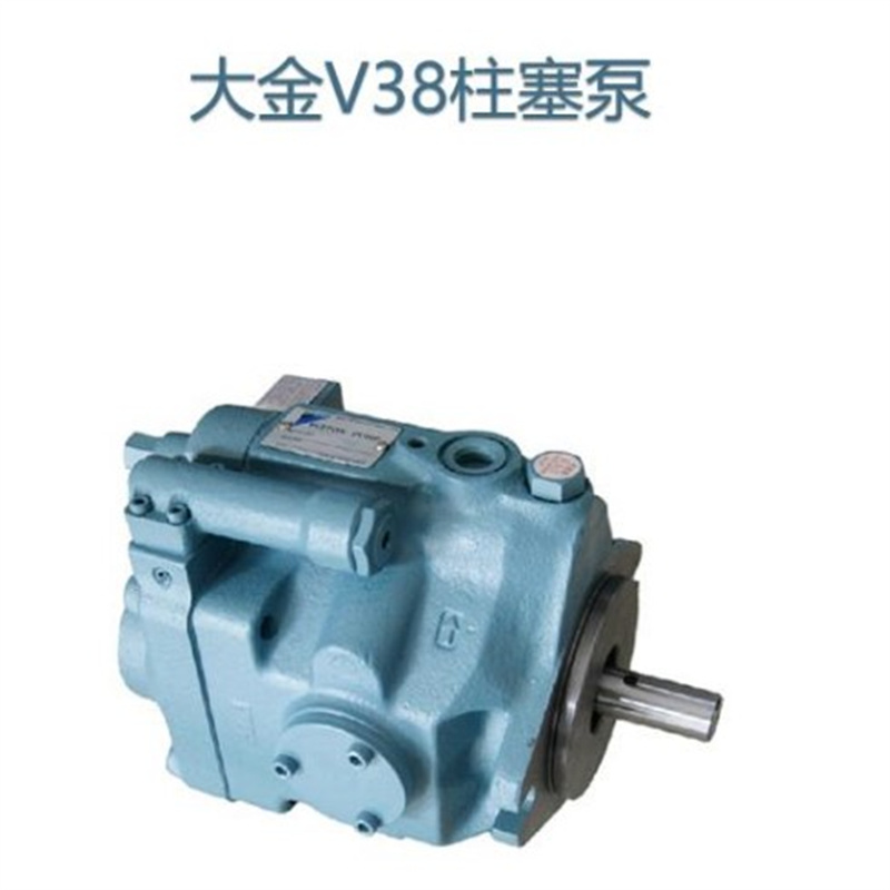 DAIKIN日本大金油泵V8A1LX-20 V8A1L-20 W-V8A1L-20厂家直销液压泵 F-V8A1LX-207