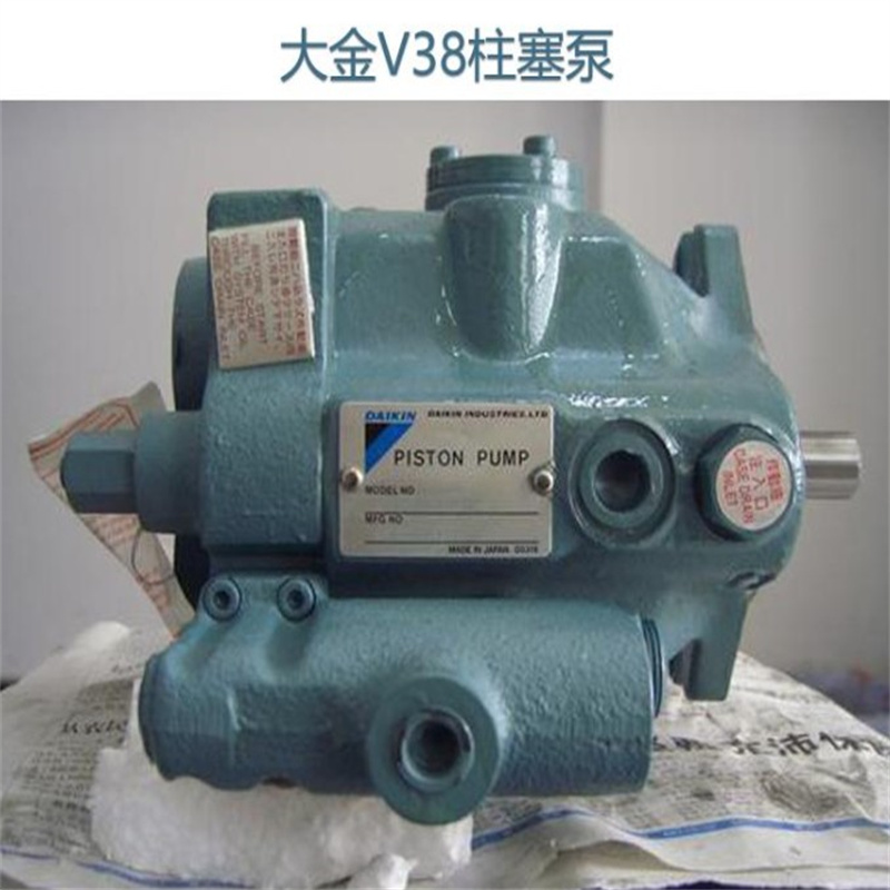 DAIKIN日本大金油泵V8A1LX-20 V8A1L-20 W-V8A1L-20厂家直销液压泵 F-V8A1LX-208