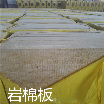 岩棉卷厂家 岩棉板价格 保温、隔热材料 华鑫 厂家现货供应1