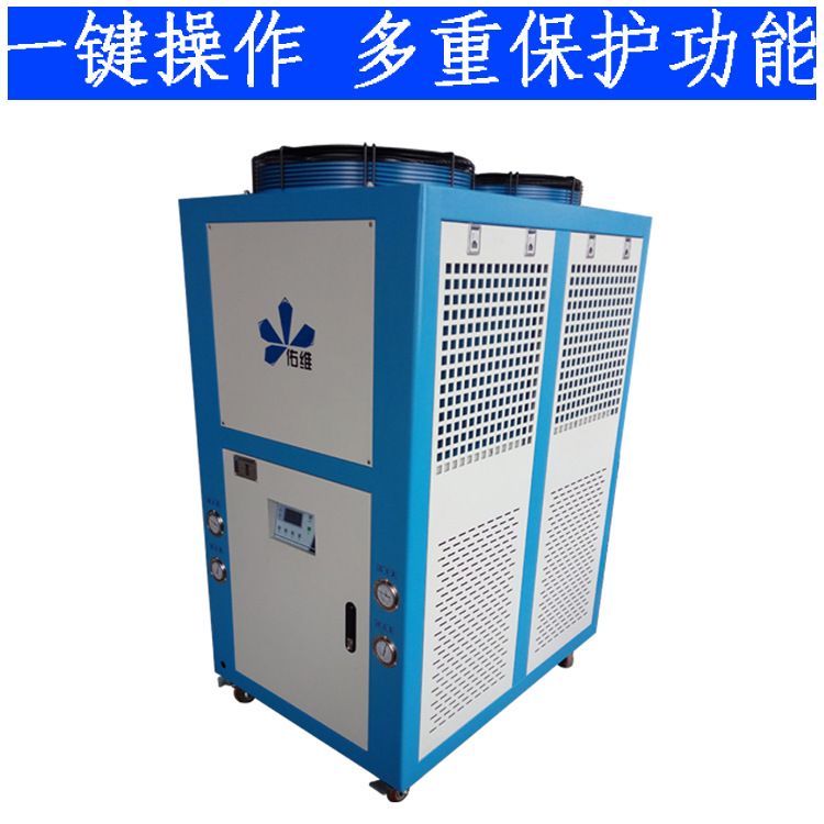 机床降温冷油机 液压站冷却专用冷油机 厂家专业生产 定制 工业油冷机2
