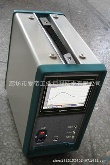 高精度气体流量监测仪 实验室小型稀有气体收集仪 检测仪 自动化成套控制系统2