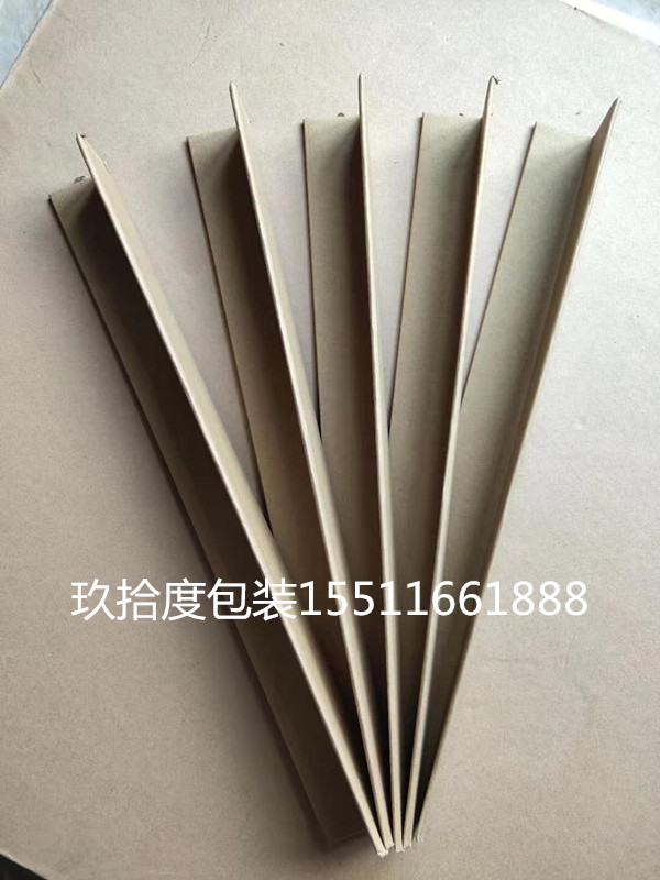 辅助包装材料 纸护角 河北优质纸护角生产厂家 石家庄玖拾度1