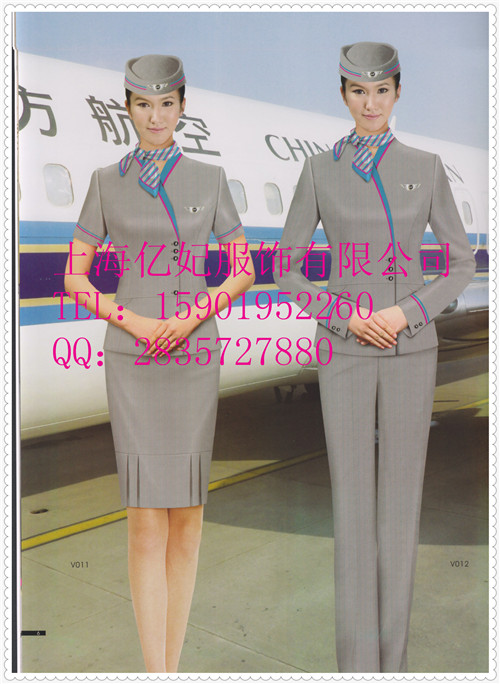 北京空姐服厂家 河北动车制服订做 上海空姐服厂家 广东高铁服厂家