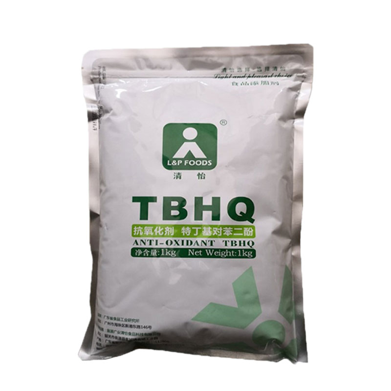 特丁基对苯二酚护色剂 食品级油脂抗氧化剂添加剂1kg 清怡TBHQ3